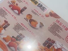 -德克士(武都2店)