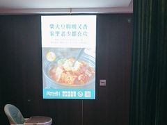 -闽鄂情·闽南招财鸭(水头店)