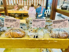 -PAPER STONE BAKERY(天汇广场店)