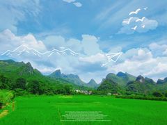 -漓江冠岩景区