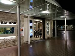 -无招牌海鲜餐厅(怡丰城店)