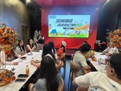 -白梧桐·团建聚会·百人轰趴馆(留仙洞店)