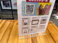 -九机·手机电脑数码(毕节招商花园店)