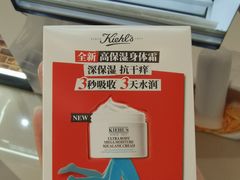 -天虹购物中心(深圳龙华店)