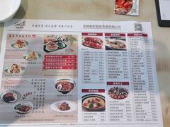 -新世界餐厅(万达店)