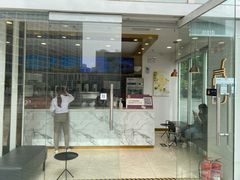 门面-CoCo都可(建外SOHO店)