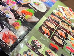 -琴寿司居酒屋(软件园店)