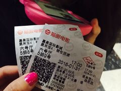 -华美国际影城(旧宫永辉店)