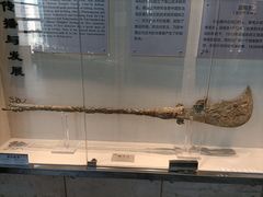 -大连武术文化博物馆