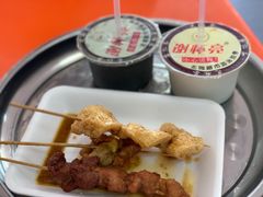 -谢怀亮芝麻茶