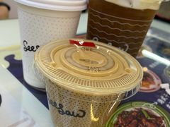 澳白-Seesaw Coffee(苏州中心店)