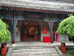 -西安曲江寒窑遗址公园