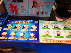 -DQ·蛋糕·冰淇淋(民勇嘉泰店)