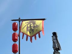 -茅山东方盐湖城景区