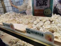-袁记云饺(蛇口店)