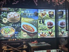 -风波庄(罍街分舵)