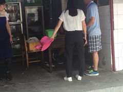 -宋老三苏肉羊肉汤老店