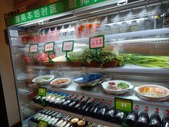 -湘味淳(千禧街店)