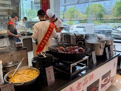 -群乐饭店(滨安路店)