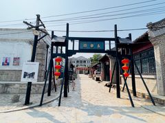 -清风小镇闯关东影视基地