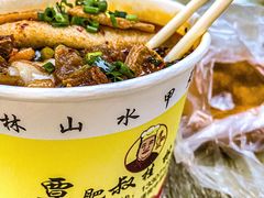-覃肥叔桂林米粉(粮道街店)