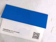 -方快—照相馆(七宝领展广场店)