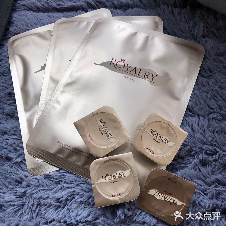 ✅小众品牌面膜推荐｜ROYALRY瑞莉蔻面膜