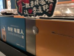 -星巴克(杭州湖滨银泰E区店)