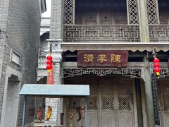 -西樵山国艺影视城