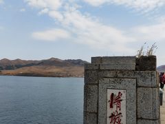 -河口景区