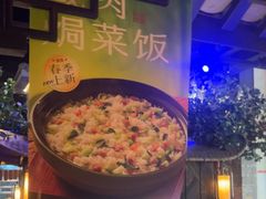 -绿茶餐厅(深圳龙华天虹购物中心店)