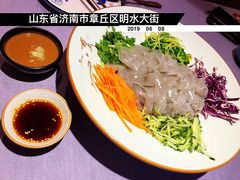 -章丘宴(唐人中心店)