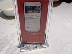 -麒茗餐厅·粤菜·宴会厅·海鲜(锦绣路店)