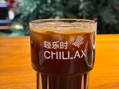 -CHILLAX轻乐时(侨建·Hi City店)