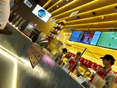 -1828王老吉·草本新茶(珠江新城地铁站店)