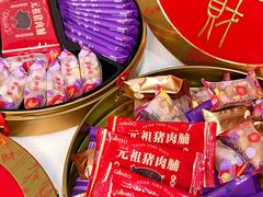 -GANSO元祖食品(锦创书城店)