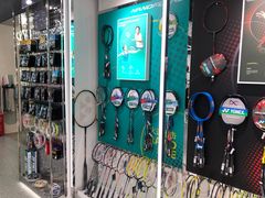 -YONEX苗江运动城(源深店)