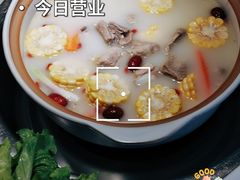 -土连锅·现熬养生汤锅(梁家巷店)