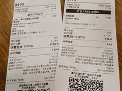 -Wagas沃歌斯(太古汇店)