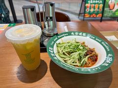 -有茶有面(深圳南山店)