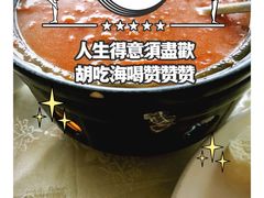 -外沙疍家棚酒楼