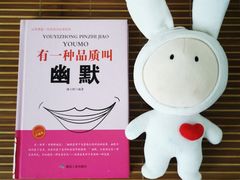 -苏州图书馆(人民路总馆)