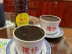 -陳仔(北京路店)