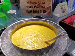 -白天鹅宾馆·流浮阁咖啡厅