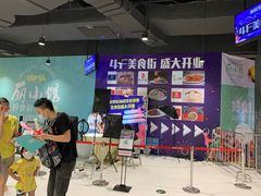 -永旺梦乐城(金银潭店)