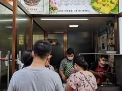 -小红旗臭豆腐炸冷面(万达店)