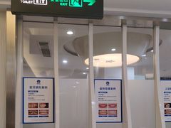 -圣呗口腔·舒适化种植牙·矫正中心(广州总院)