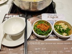 -蚝大仙横琴生蚝火锅(中央汇店)