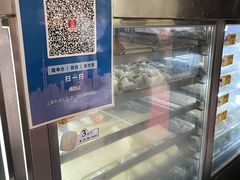 -老盛昌(梅陇店)