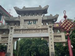 -华清宫景区
